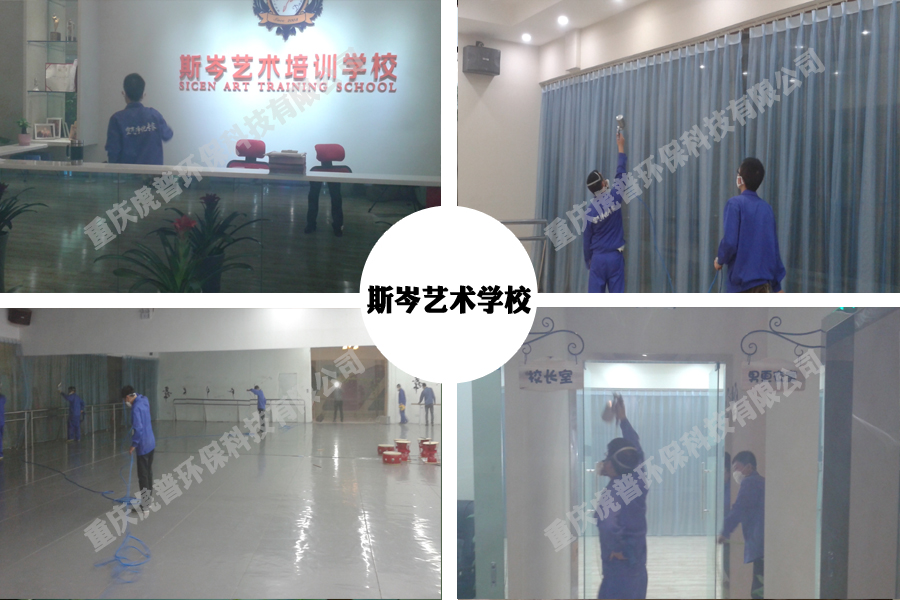 ˹��ˇ�g�WУ