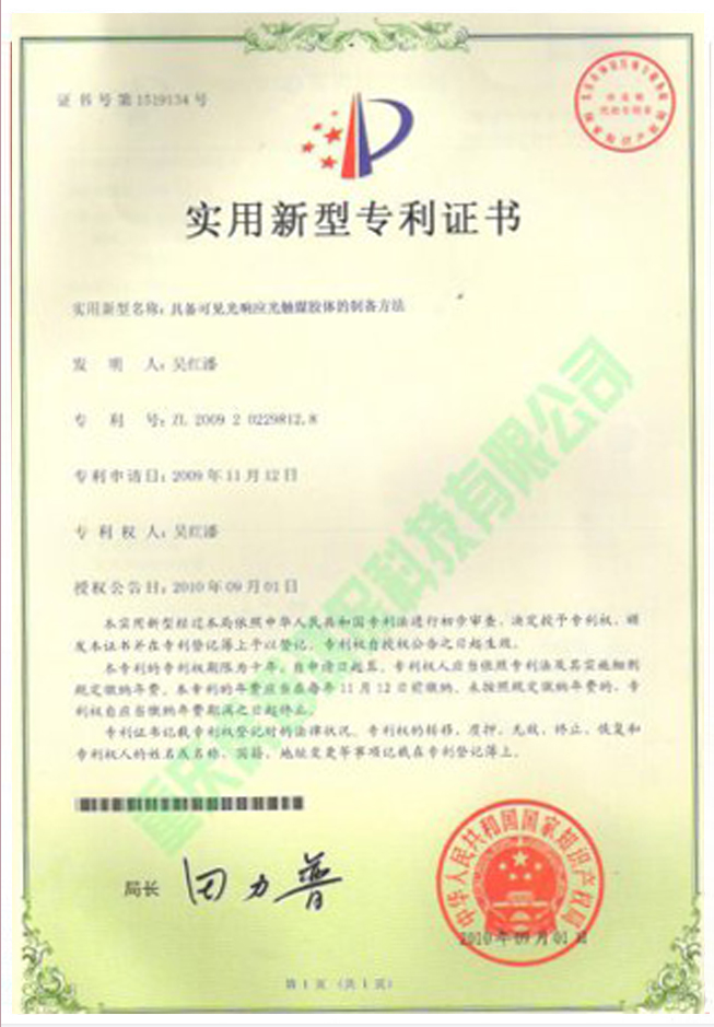 �����C��