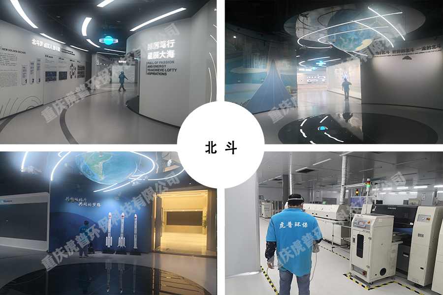 ����ȩ-����