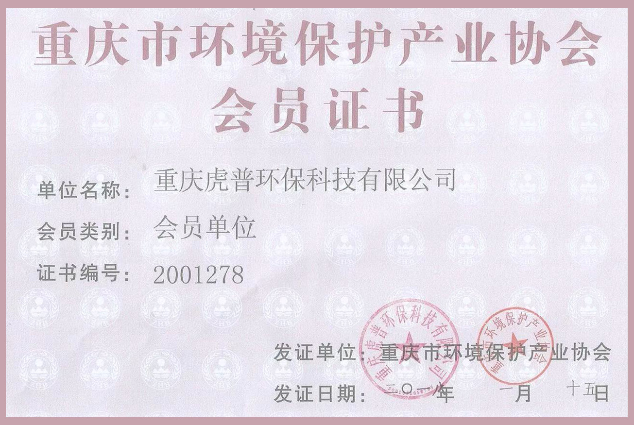 �ؑc����ȩ��˾