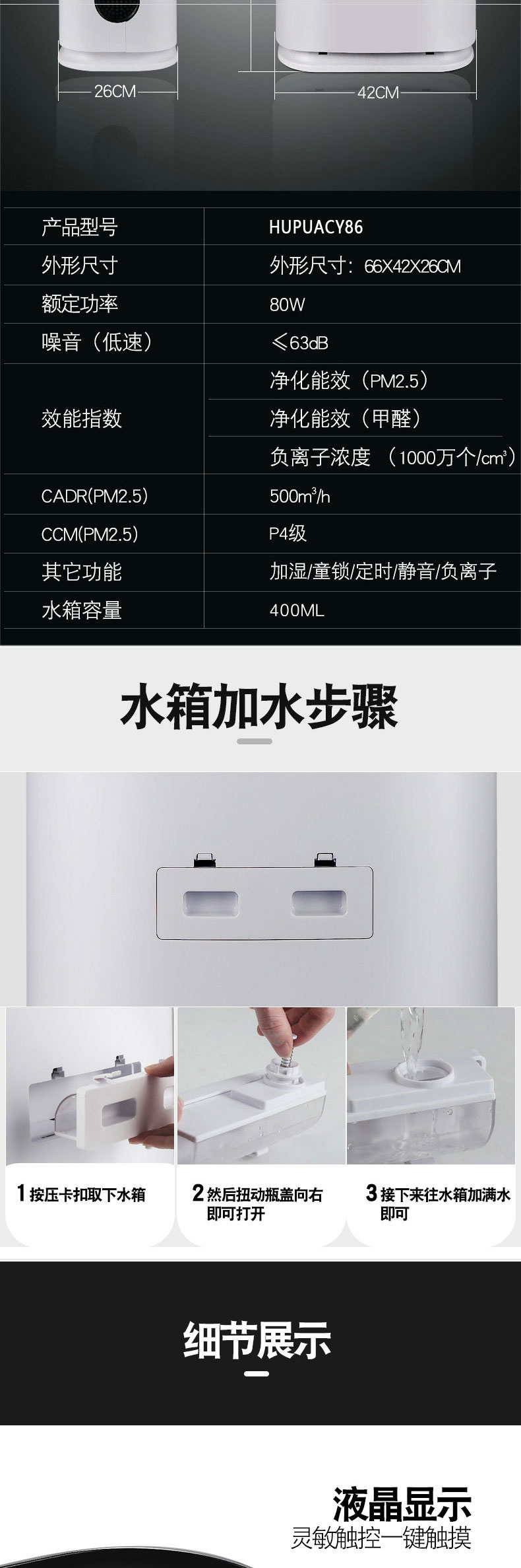 �ؑc�՚���������U��˾