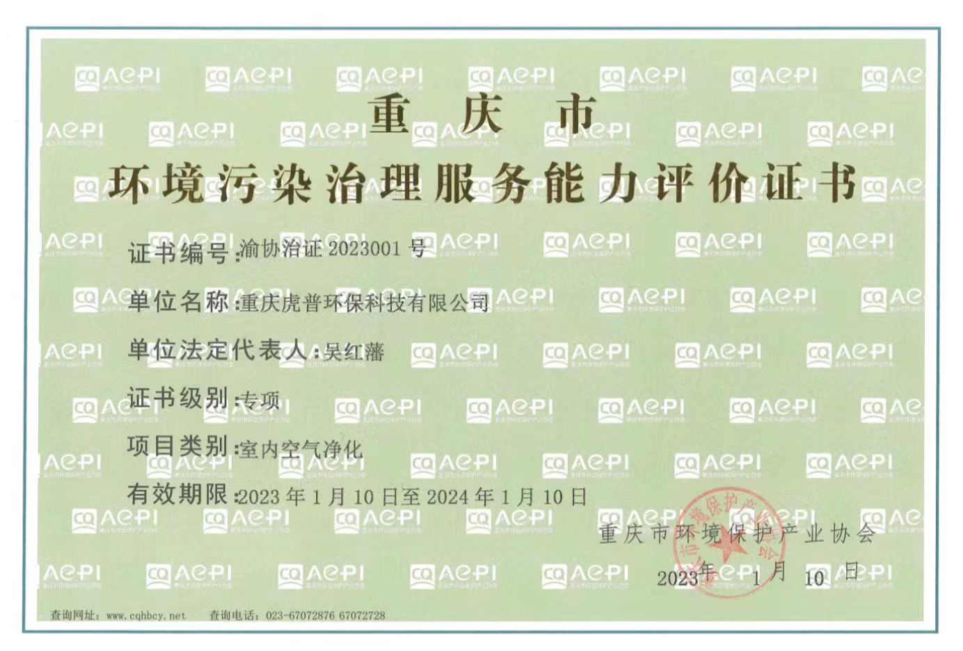 ����ȩ�Y�|(zh��)