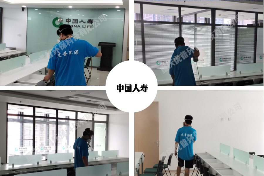 豐都新房除甲醛 豐都新房除甲醛