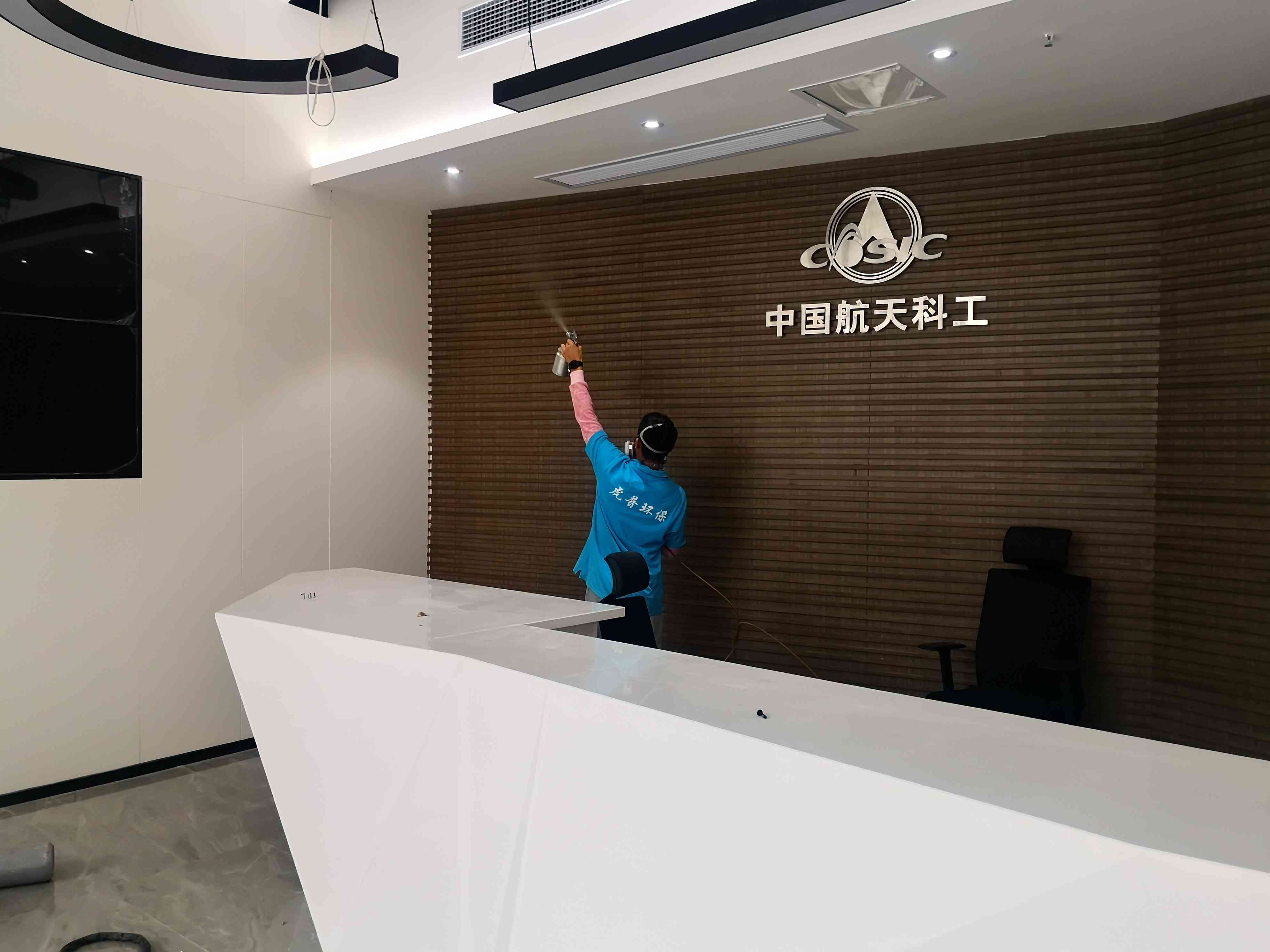 �s������ȩ��˾