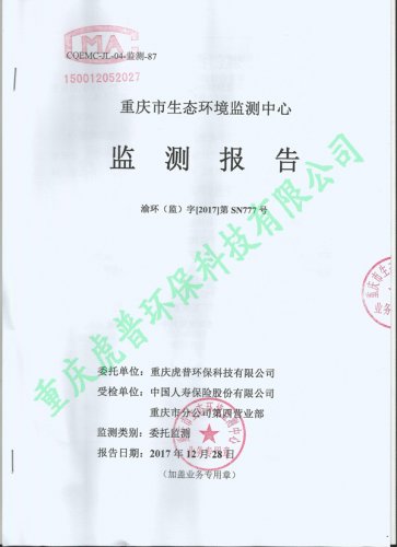 �ˉۙz�y���