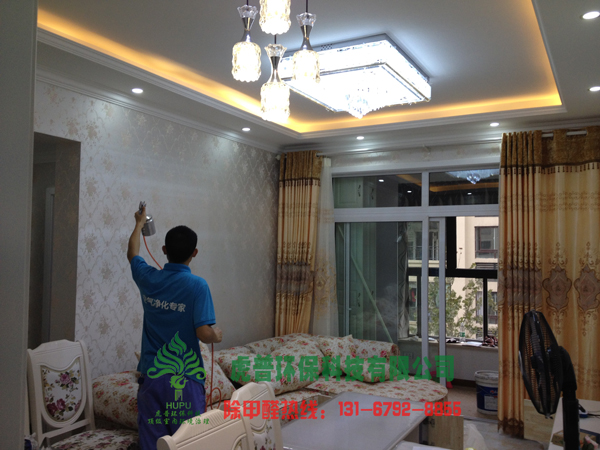 �ؑc�·�����ȩ���ؑc����ȩ��˾