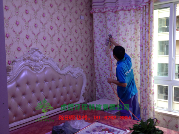 �ؑc�·�����ȩ���ؑc����ȩ��˾