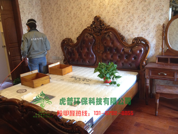 �ؑc�·���ȩ����,�ؑc�·���ȩ�z�y