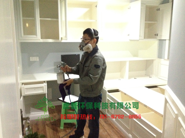 �ؑc�·���ȩ����,�ؑc�·���ȩ�z�y