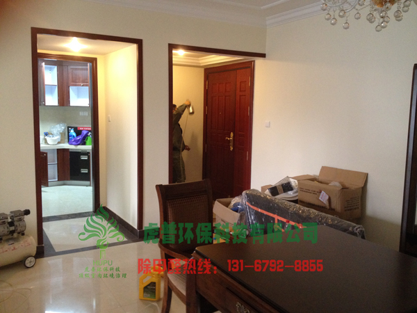 �ؑc�·���ȩ����,�ؑc�·���ȩ�z�y