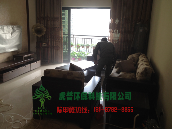 �ؑc�·���ȩ����,�ؑc�·���ȩ�z�y