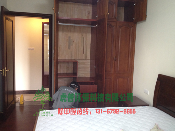 �ؑc�·���ȩ����,�ؑc�·���ȩ�z�y