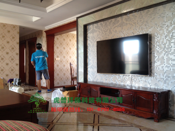 �ؑc�·���ȩ����,�ؑc�·���ȩ�z�y