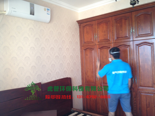 �ؑc�·���ȩ����,�ؑc�·���ȩ�z�y