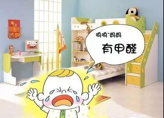 上海新房除甲醛,家里的甲醛大多來自這三種裝修材料