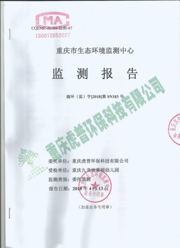 �R�D�׃��@�z�y���