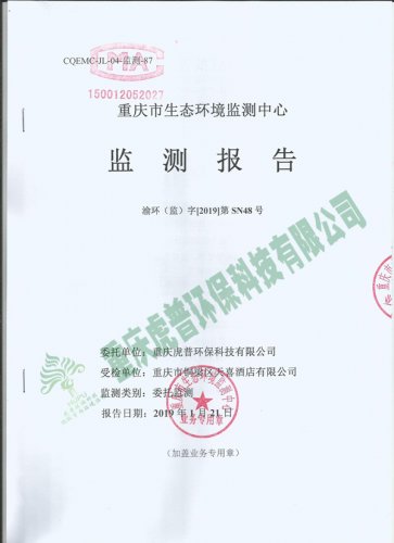 ��ϲ�Ƶ�z�y���