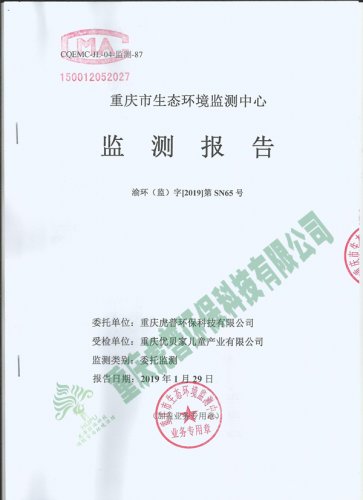 ��ؐ���x����z�y���