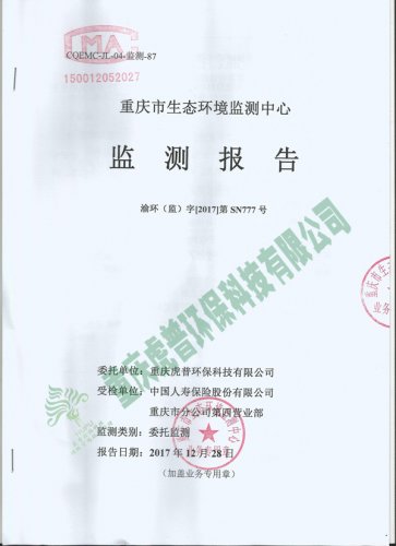 �ˉۙz�y���-���ĠI�I(y��)��