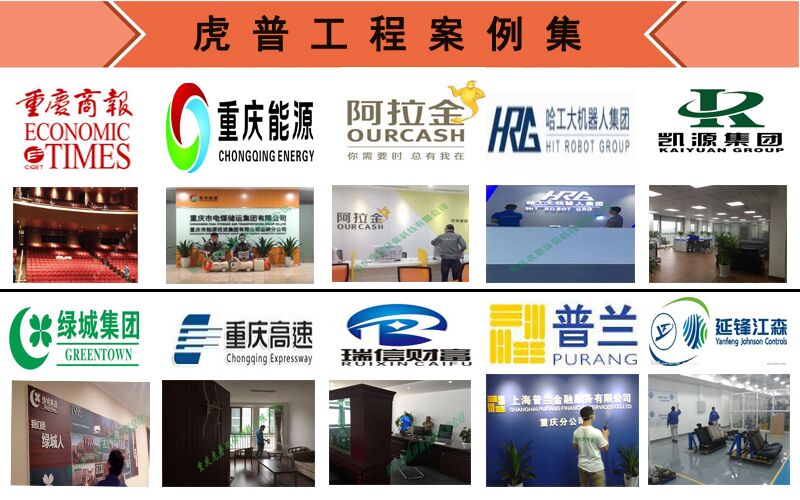 �Ϻ�����ȩ����ȩ������Ƿ�����ܳ���ȩ