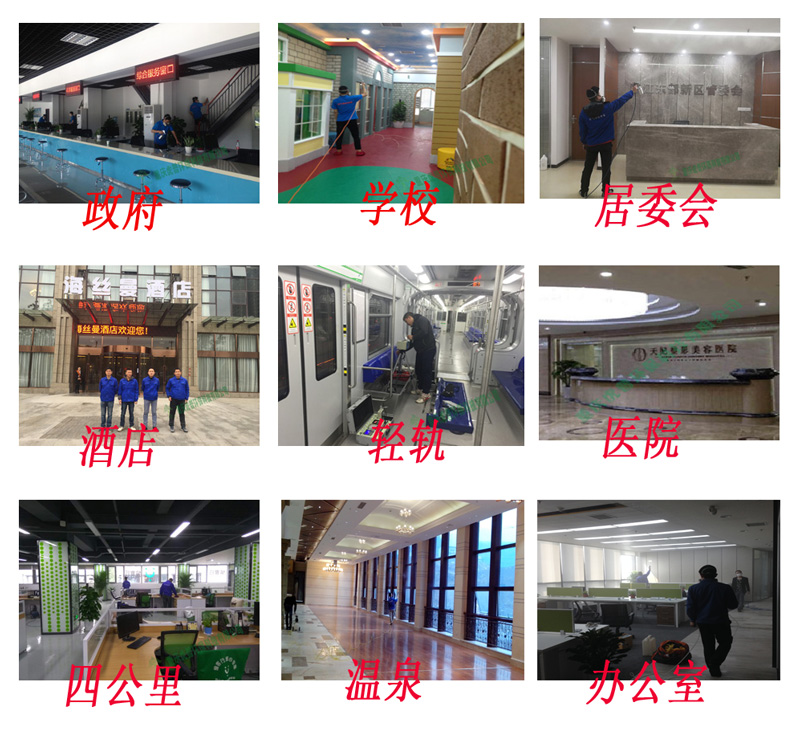 上海除甲醛公司分享多晶負離子才是新房除甲醛的最好方法