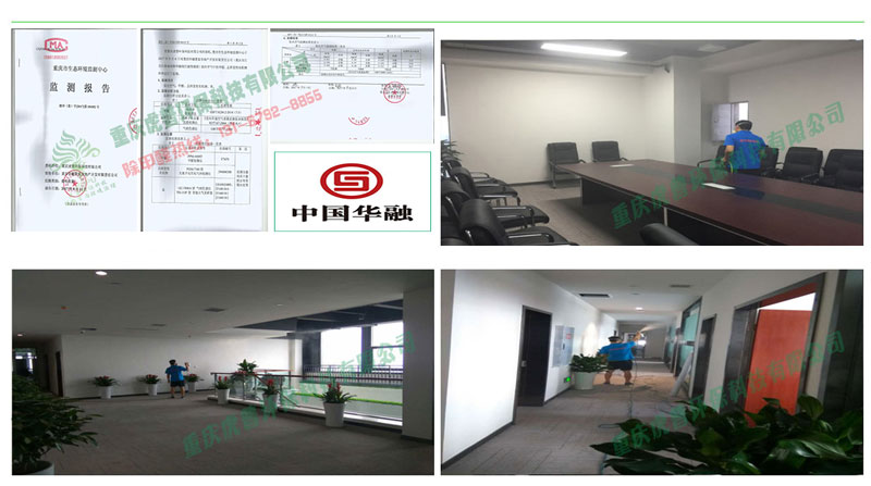 �Ϻ�����ȩ��˾���·��b�޺��ȩ����