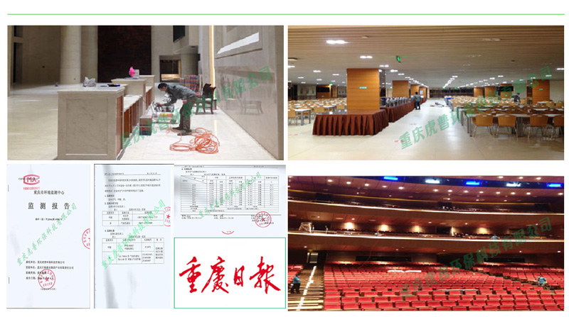 �Ϻ�����ȩ��˾���·��b�޺��ȩ����