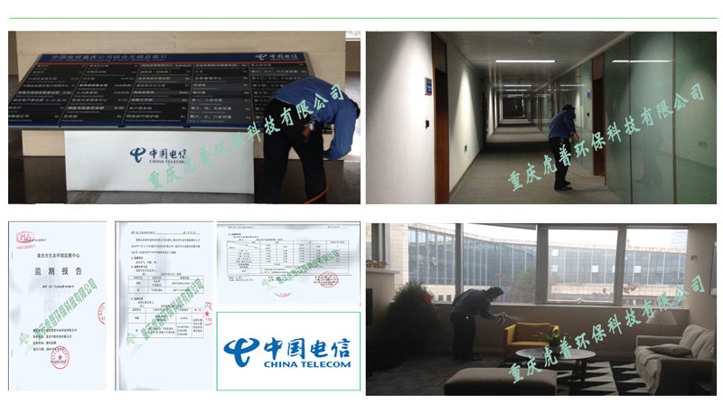 �Ϻ�����ȩ�������b�޵ķ����҃șz�y������ô�k