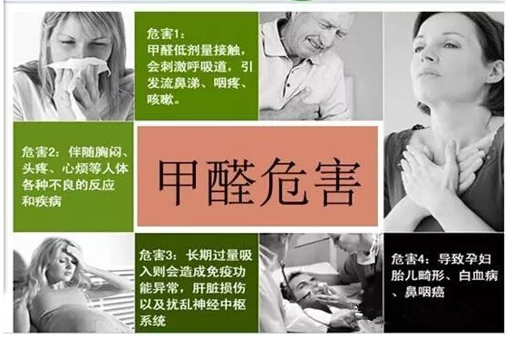 �Ϻ�����ȩ��˾���҃ȿ՚��ȩ��Ⱦ��Դ������ȩ��Ч����