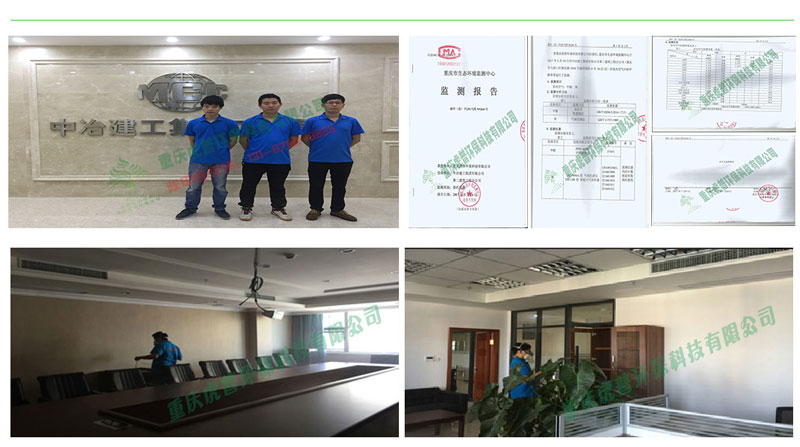 �Ϻ�����ȩ