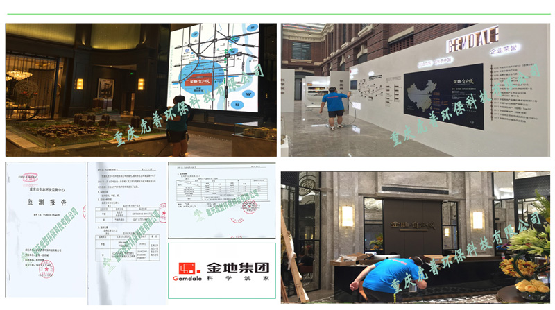 �Ϻ�����ȩ��˾